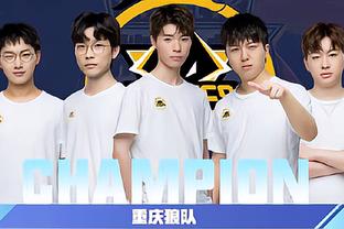比的是