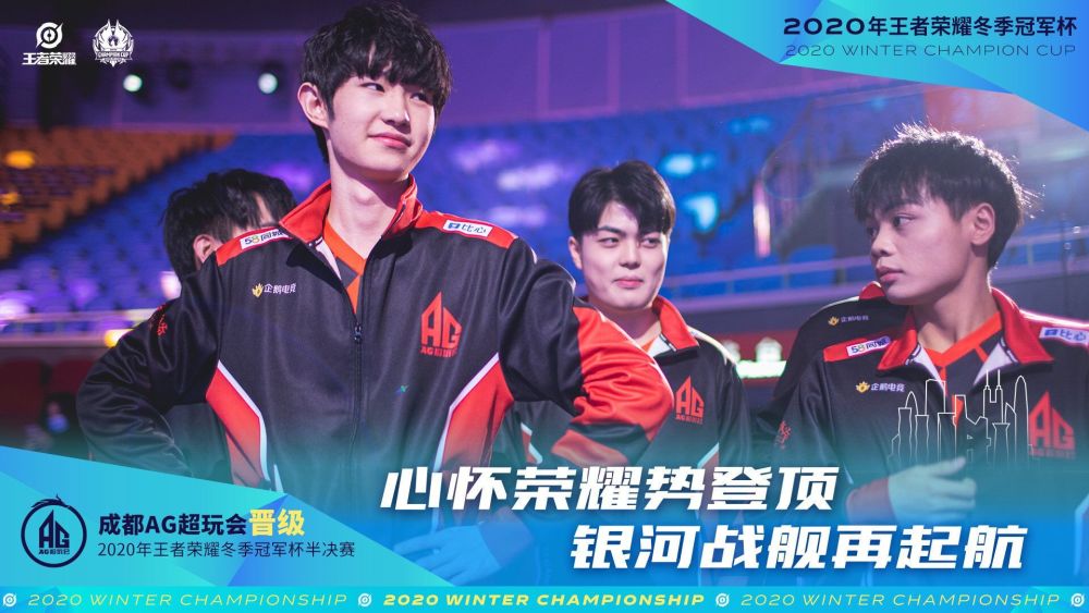 更是一场关