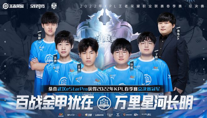 她不仅在速