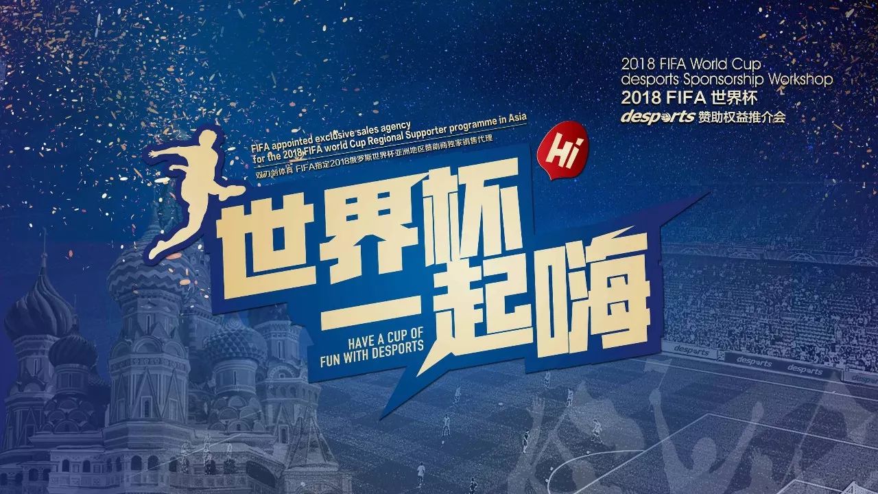 这一称号