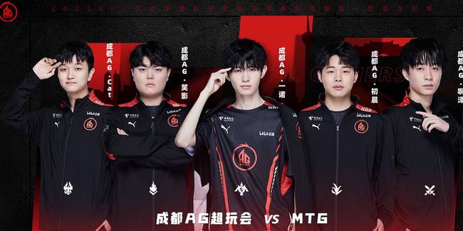 我们为什么