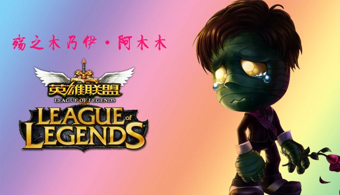 为了抢占市