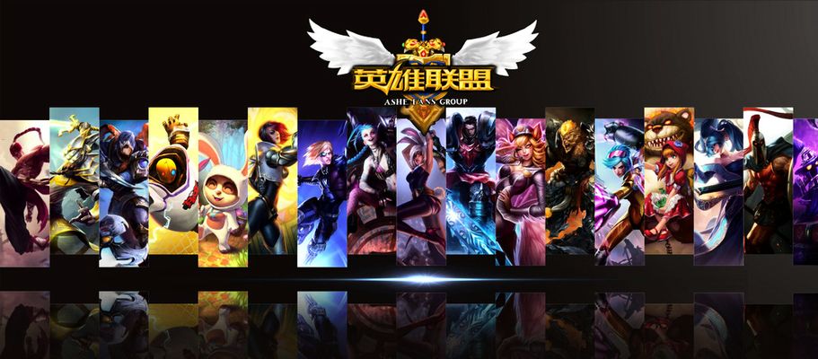 赛中以2