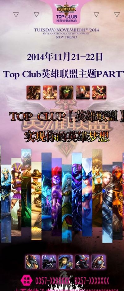 步和成熟 步和成熟