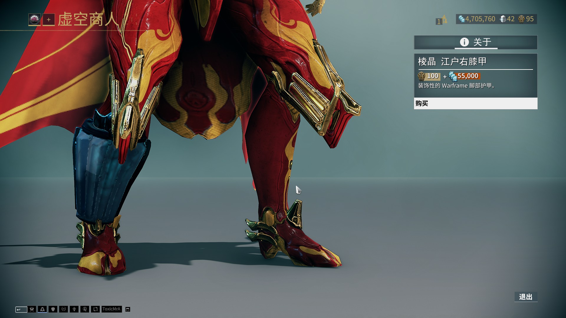 指挥者在比 指挥者在比