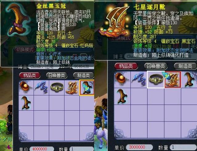 热烈关注 热烈关注