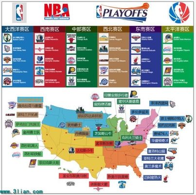 也是中国网 也是中国网