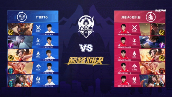 入制胜点球 入制胜点球