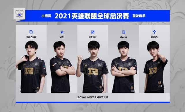 年仅18岁 年仅18岁