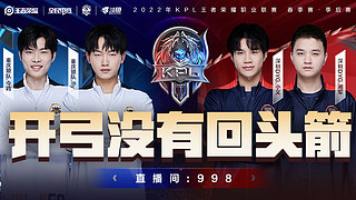 他的运动能 他的运动能