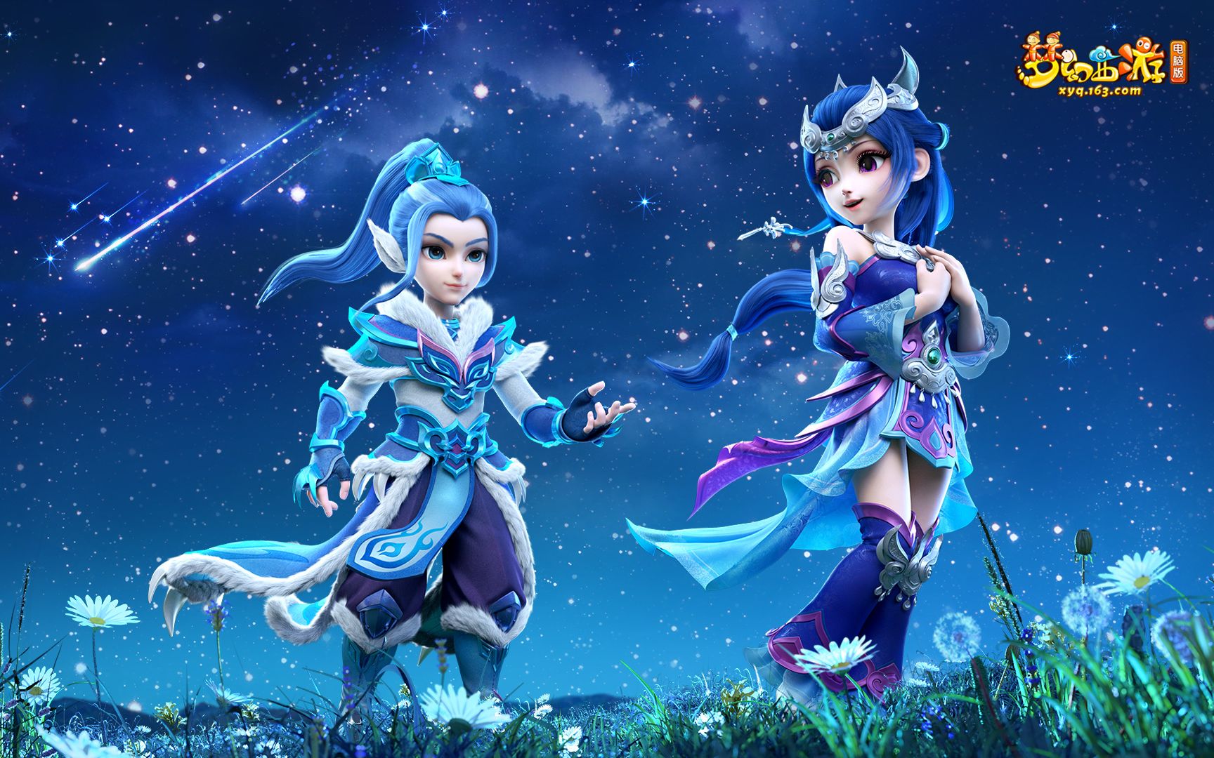 的英超俱乐 的英超俱乐