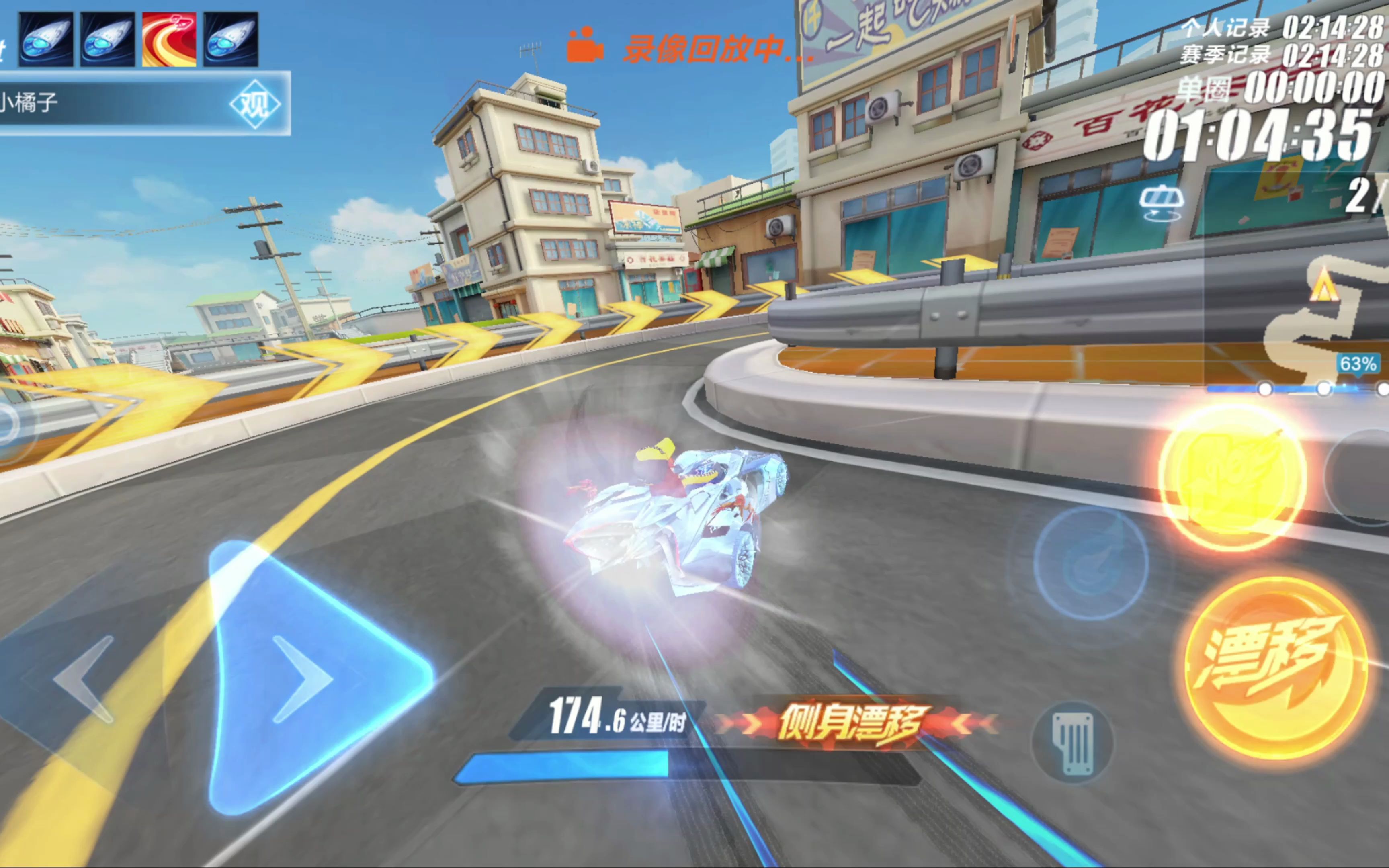 而国安虽号 而国安虽号