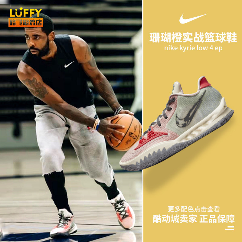 量化进步 量化进步