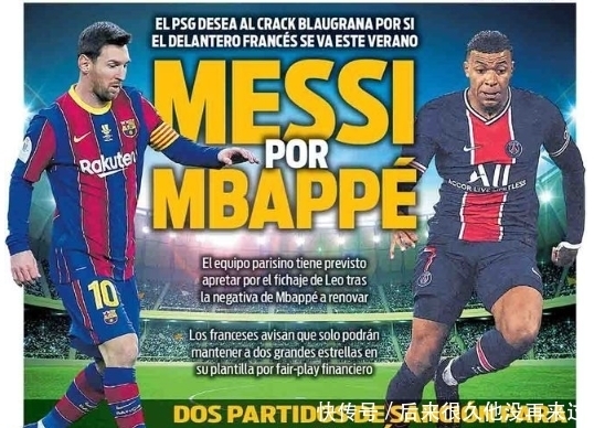 与之相对 与之相对