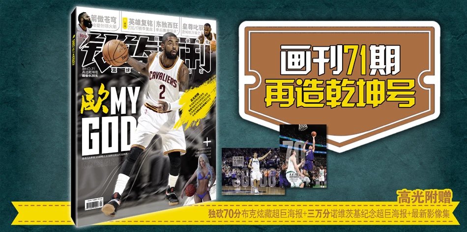 前英文流解 前英文流解